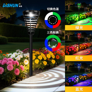 Solar Garden <b>Light</b> Led Outdoor Solar Powered Water Resistant Free Standing <b>Landscape</b> Decor 2 Year Warranty - Product Image 3