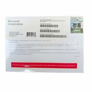 <span class=keywords><strong>Windows</strong></span> 11 Home OEM DSP DVD Versión Coreana Paquete Completo con Etiqueta Coa y Clave de Activación en Línea, Software de Sistema Win 11 Home en DVD - Product Image 1