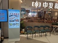 Kiosque d'affichage numérique vertical ultra-mince de 50 pouces, lecteur publicitaire LCD de haute technologie, support au sol pour ascenseurs intérieurs, magasins, OEM