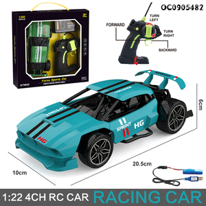 <span class=keywords><strong>Coche</strong></span> Deportivo de Carreras de Control Remoto Simulado, Económico <span class=keywords><strong>y</strong></span> Rápido, Escala 1:22, 4 Canales, para Niños - Product Image 3