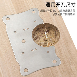 Placa de Fijación de Bisagra de Acero Inoxidable Jin Aoding, Forma de Mariposa, con Tornillos, Accesorio de Reparación para Puertas de Armario - Product Image 2