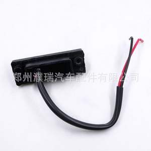 Interrupteur de déverrouillage du coffre Kia Rio 81260-1W220 pour réparation et remplacement de hayon, fil de cuivre en plastique - Product Image 5