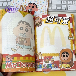 Cuaderno Mcdonalds Shin-Chan A5: Diario portátil de dibujos animados a todo color, regalo Kawaii - Product Image 3