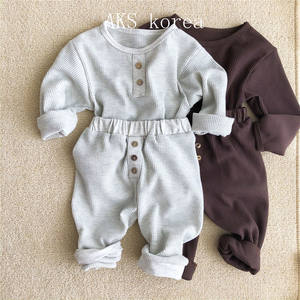 Ropa de Alta Calidad para Bebés y Niños, Conjuntos de 2 Piezas de Algodón Waffle Marrón, Moda Boutique de Primavera - Product Image 1