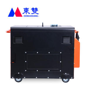 Générateur diesel Dongshuang 5-10KW silencieux avec capot insonorisé 110V/220V/380V pour usage en usine, dans les mines et en cas d'urgence - Product Image 1