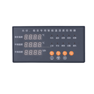 为光伏箱变压器设计的多功能数字温湿度控制器 - Product Image 2