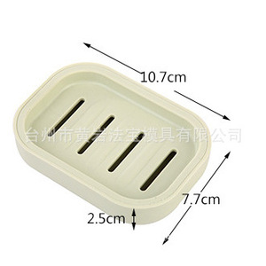 Japanese Style Plastic Soap <b>Dish</b> Rectangular Drainable Bathroom Storage <b>Rack</b> Mold Multi Cavity ISO9001 - Product Image 3