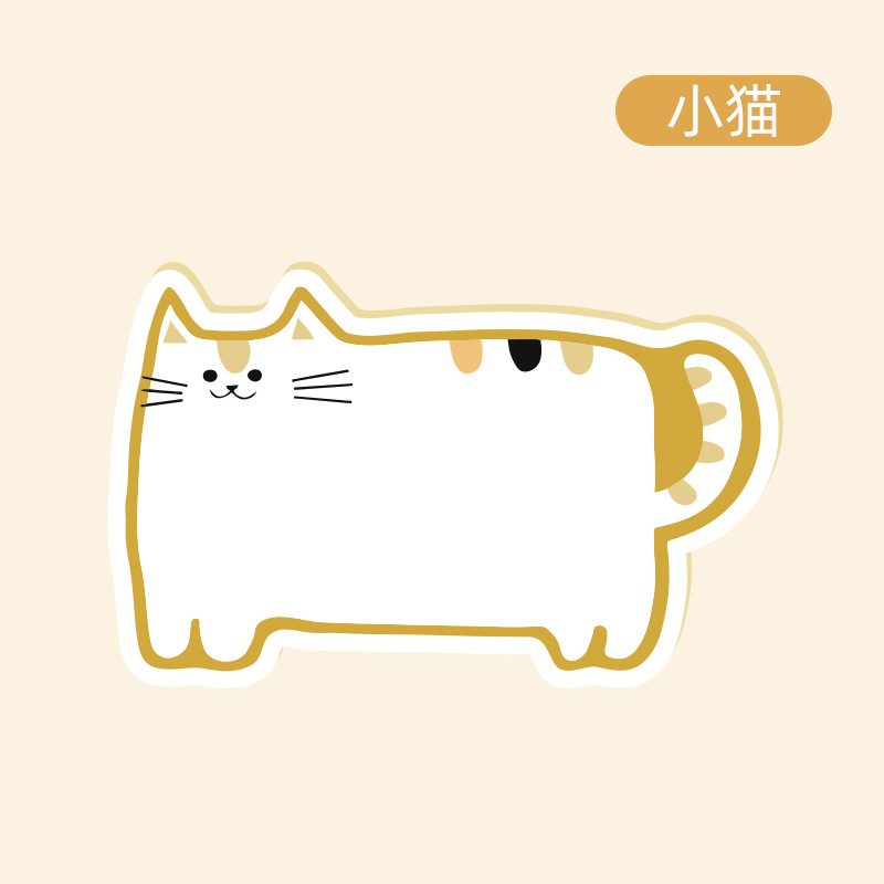 gatito