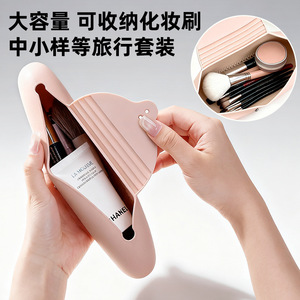 กระเป๋าใส่แปรงแต่งหน้าซิลิโคนความจุขนาดใหญ่กันน้ำแบบพกพากระเป๋าเดินทางสีทึบสีชมพูเข้มสีกากี - Product Image 2