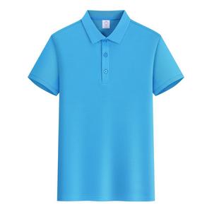 Polo promotionnel uni à manches courtes en polyester respirant, vêtement de travail, activité de groupe, logo personnalisé, taille européenne - Product Image 4