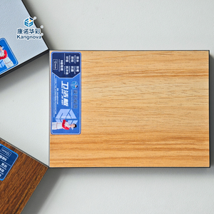 Mật độ cao độ ẩm bằng chứng <span class=keywords><strong>E2</strong></span> <span class=keywords><strong>HDF</strong></span> 12 mét Hội Đồng Quản Trị cho tàu & Tủ sử dụng thiết kế hiện đại - Product Image 5