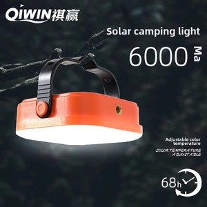 <span class=keywords><strong>Lampe</strong></span> LED de camping à <span class=keywords><strong>batterie</strong></span> ultra longue durée, recharge <span class=keywords><strong>solaire</strong></span>, étanche IP65, <span class=keywords><strong>lampe</strong></span> de secours 6000K lumière du jour, <span class=keywords><strong>pour</strong></span> panne de courant, maison et camping - Product Image 2