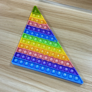 Jouet Pop It Fidget, jouet éducatif amusant pour la pratique de l'addition et de la soustraction de 1 à 12, jeu de bulles à presser pour soulager le stress - Product Image 3