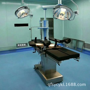 Table d'opération électrique Xinruchen 1405x725x885mm, lit chirurgical multifonctionnel pour usage hospitalier - Product Image 4