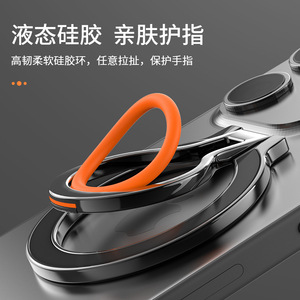 Magnetic Ring Phone <b>Holder</b> For Apple <b>iPhone</b> Metal Adjustable Angle Desktop Stand With MagSafe Compatible - Product Image 2