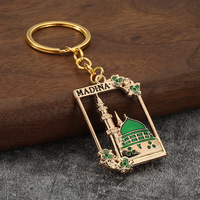 Mini porte-clés solaire en alliage de zinc plaqué or avec strass, motif Kaaba, léger, souvenir du festival musulman du Ramadan