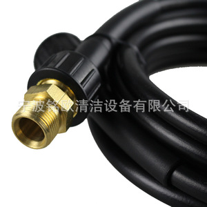 Kit de tuyau haute pression Mingou, filetage M14, 2,0-2,9 GPM, pression réglable pour machines de lavage de voitures - Product Image 4