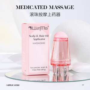 Aplicador de aceite para cuero cabelludo y cabello WanMei de 6 ml para un masaje preciso y uniforme. - Product Image 2