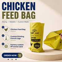 Sac d'alimentation pour volailles en PP tissé laminé BOPP de 25 kg, impression personnalisée, logo français, emballage pour l'alimentation des volailles, sac pour l'agriculture