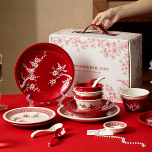 Nuovo Set <span class=keywords><strong>di</strong></span> Stoviglie per Coppie: Ciotola, Bacchette, Piatto in Ceramica per Matrimoni, Compleanni, Inaugurazioni Casa, Ideale per Cene e Riunioni Familiari - Product Image 6