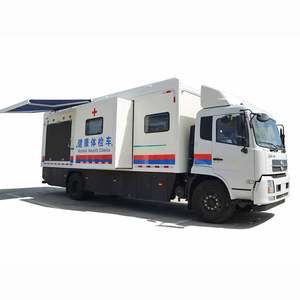 <span class=keywords><strong>Ambulancia</strong></span> Móvil de Emergencia, Mini <span class=keywords><strong>Ambulancia</strong></span> en Venta - Product Image 2
