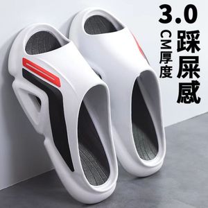 2023 nuovo tipo <span class=keywords><strong>di</strong></span> <span class=keywords><strong>pantofole</strong></span> per capispalla estivi da uomo: Mesh Red Soft Sole Feet Treading Feeling antiscivolo durevole sport suola spessa - Product Image 2