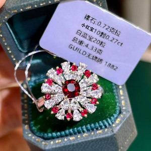 Bague de luxe en or 18 carats sertie de 20 saphirs blancs et d'un rubis rouge sang de pigeon du Mozambique de 0,72 carat, pour femme - Product Image 4