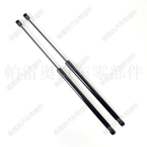 Varilla de Soporte para Capó de Porsche Cayenne 95851135900, Amortiguador Neumático para la Cubierta del Motor Delantera, para los Modelos 2011-2014 - Product Image 4