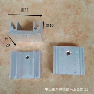 ฮีทซิงค์อะลูมิเนียม To220 ขนาด 22x10x20 25 30 มม. สำหรับทรานซิสเตอร์ มอสเฟต SCR ซีเนอร์ไดโอด 7805 แบบติดตั้งบนพื้นผิว - Product Image 2