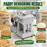 Petite décortiqueuse de riz domestique durable, équipement de décorticage et de mouture du paddy pour usage domestique et agricole