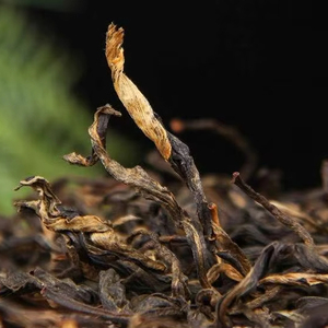 Thé Maofeng Dianhong du Yunnan 2026, issu de plantes anciennes, apaisant pour le corps et l'esprit - Product Image 4