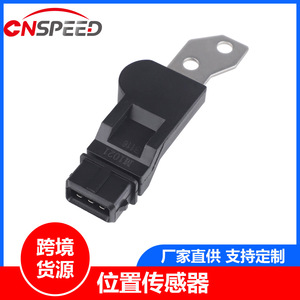 เซ็นเซอร์ตำแหน่งเพลาลูกเบี้ยว 96253544 สำหรับเชฟโรเลต อาวีโอ 04 08 - Product Image 5