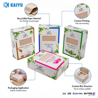 Carton d'emballage en carton ivoire recyclable imprimé sur mesure, boîte en papier rectangulaire avec logo en relief pour savon liquide