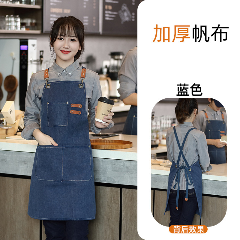 Toile 16 oz/bleu/épaissie