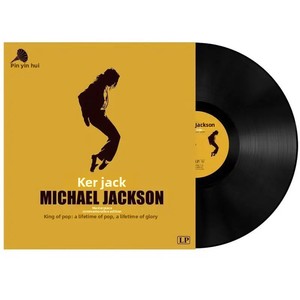 Superstar MJ Michael Jackson Musique Vinyle LP Greatest Hits Album Smooth Criminal Cosplay 12 Pouces Plastique Long Playing Record - Product Image 1