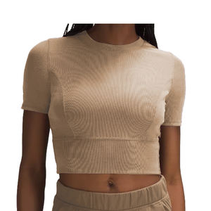 เสื้อกล้ามรัดรูปทรงทวิสต์แบ็คสำหรับผู้หญิง แฟชั่นลำลอง เนื้อผ้านุ่มระบายอากาศดี สีพีชฟัซ แขนสั้น ผ้าไม่ทอ - Product Image 1