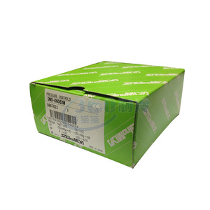 ตัวควบคุมสวิตช์แรงดัน Sagamiya ผลิตจากโลหะ ผลิตในประเทศจีน DNS-D606X แรงดันสูงต่ำสำหรับระบบทำความเย็น - Product Image 2