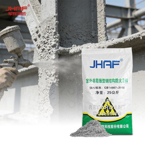 Revestimiento Ignífugo No Intumescente de Película Gruesa para Acero, <span class=keywords><strong>Mortero</strong></span> Cementicio en Aerosol con Resistencia al Fuego de 3 Horas para Edificios de Gran Altura - Product Image 2