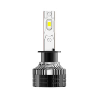 Phare LED automobile R5 17000LM avec refroidissement en aluminium, ampoule de phare LED universelle pour voiture et camion