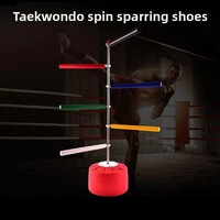 Objetivo de PVC giratorio para Taekwondo, palo de reacción para boxeo, objetivo de patada para entrenamiento infantil