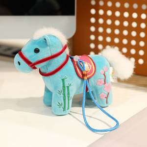 Lindo colgante de llavero de felpa de caballo bebé, <span class=keywords><strong>juguete</strong></span> de estatuilla de la suerte <span class=keywords><strong>con</strong></span> temática de caballo realista para bolsos <span class=keywords><strong>Pony</strong></span> de <span class=keywords><strong>estilo</strong></span> nacional - Product Image 5