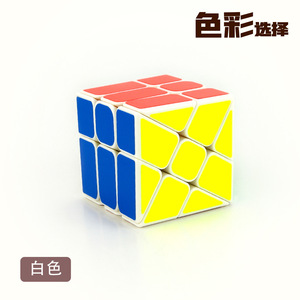 Cubo de Rubik Yongjun 3x3, rompecabezas mágico suave para niños, juguete educativo unisex de 8 a 13 años - Product Image 5