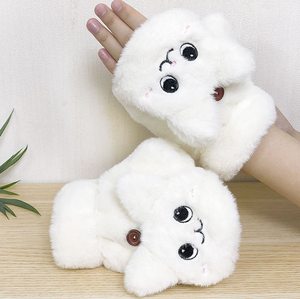 Fashion Cartoon Cute <strong>Fingerless</strong> <strong>Cover</strong> Hand Clamshell <strong>Mitten</strong> Pink Women Warm <strong>Gloves</strong> - Product Image 1