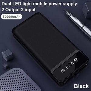 Chargeurs portables à double USB de grande capacité 10000 mAh à prix de gros avec affichage numérique LED - Product Image 5