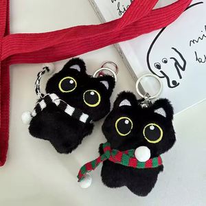Wholesale Black Cat Plush Keychain Cute Cartoon Cat Pendant <b>Bag</b> Charm Big Eyes Doll Decorations Custom <b>Gift</b> Bulk Orders - Product Image 1
