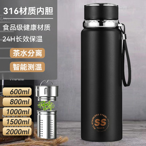 SUS 316 Stainless Steel Water Bottle Large Capacity Portable With Carrying Rope Travel Use - Product Image 3