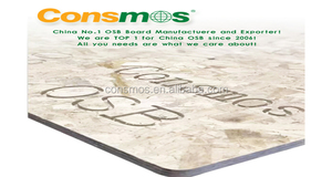 Tấm <span class=keywords><strong>OSB</strong></span> giá rẻ Trung Quốc, 8mm, 9mm, 12mm, 18mm - Product Image 2