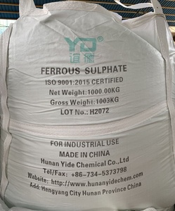 Usine chinoise haute pureté 10028 Heptahydrate de sulfate ferrique chimique - Product Image 5