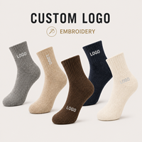 Chaussettes courtes en laine de qualité supérieure OEM ODM avec logo personnalisé, chaudes, respirantes, douces, pour sports d'hiver, faible MOQ, fournisseur d'usine