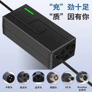 شاحن بطارية ليثيوم طراز Gotrax <span class=keywords><strong>Razor</strong></span> 12V 7S شاحن حزم - Product Image 5